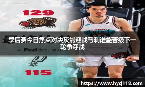 zoty中欧官方网站