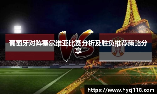 zoty中欧官方app下载