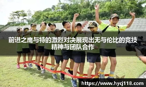 zoty中欧官方网站