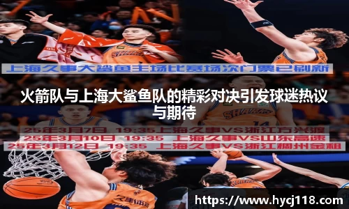 zoty中欧官方网站