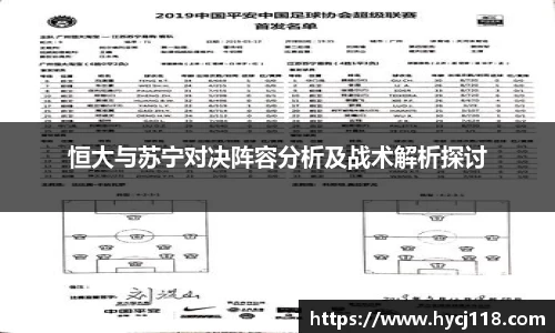 zoty中欧官方app下载